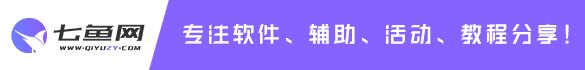 甄选电商